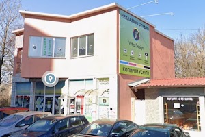 Vitta gifts place picture